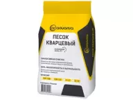 Песок кварцевый 25кг Aquaviva 0,8-2,0 мм